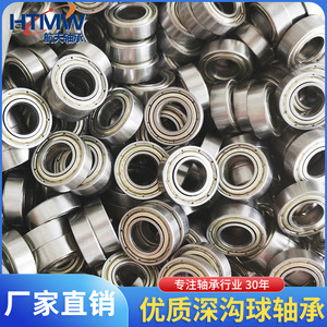 Roulement à billes à gorge profonde 20x42x12mm en acier chromé P0 métrique pour équipement de fitness - Product Image 4