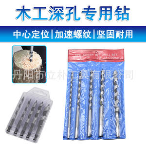 ดอกสว่านเจาะรูเร็วแบบอินช์ ดอกสว่านเจาะรูเหล็กชุบแข็ง ไม่เคลือบผิว ด้ามกลม สำหรับงานไม้ ชุดเจาะรู 5 ชิ้น - Product Image 5