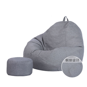 Sofá cama para bebé y adulto, <span class=keywords><strong>tumbona</strong></span> de memoria cómoda, gran almacenamiento, silla gigante, 2021 - Product Image 1