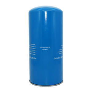 Élément de filtre à huile pour compresseur d'air à vis 25200007-005 25200018-005 Nouveau filtre à carburant avec structure sous vide pour huile de machine - Product Image 1