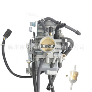 คาร์บูเรเตอร์สำหรับฮอนด้า ชาโดว์ VT750C แอโร 750 VT750 16100-MEG-000 อะลูมิเนียมระบบเชื้อเพลิงรถจักรยานยนต์ส่วนหนึ่ง - Product Image 4