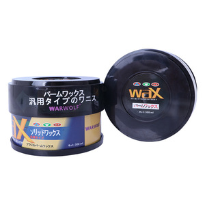 Cire solide pour voiture 300ml pour la protection de la carrosserie et la réparation des rayures - Product Image 4