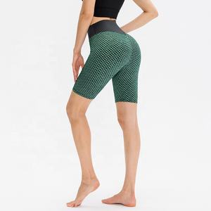 Shorts de yoga écologiques à taille haute et effet push-up, shorts de sport pour la salle de sport - Product Image 4