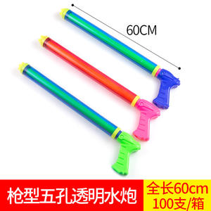 2023 fabrika doğrudan satış yüzme havuzu oyunları çekim oyunu çocuk oyuncakları su oyuncak silah - Product Image 6