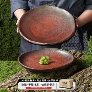 Assiettes rustiques en mélamine rondes de couleur unie pour les plats chauds, les barbecues, les collations et les plats froids - Product Image 3