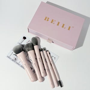 Juego de Brochas de Maquillaje Veganas Personalizadas de Viaje, con Pelo de Alta Calidad, para Base, Polvo, Iluminador, Sombras de Ojos y Difuminado - Product Image 1