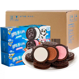 Venta al por mayor <span class=keywords><strong>Best</strong></span> Sell Oreos Galletas Queso Sabor Sándwich Galletas 97g * 24 Snacks exóticos - Product Image 3
