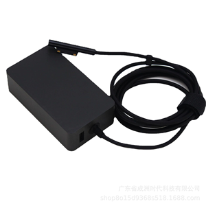Adaptador de Corriente, Cargador para Portátil de 36W 44W 65W para <span class=keywords><strong>Microsoft</strong></span> <span class=keywords><strong>Surface</strong></span> <span class=keywords><strong>Pro</strong></span> 9/<span class=keywords><strong>8</strong></span>/7/6/5/4/3 <span class=keywords><strong>Surface</strong></span> Book, Estuche de Viaje, Protección OTP - Product Image 5