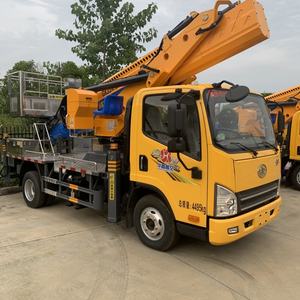 Телескопическая балка HOWO 4x2 RHD/LHD 45 м, Пилообразная балка, Воздушная Рабочая платформа | Бортовая розетка 220 В | Двойная кабина - Product Image 2