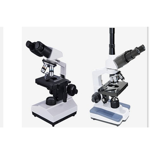 YJ-121T Bán Buôn 40-1600x Zoom Xách Tay Chuyên Nghiệp Trinocular Kính Hiển Vi Phòng Thí Nghiệm Kỹ Thuật Số Biomicroscope Kính Hiển Vi - Product Image 5