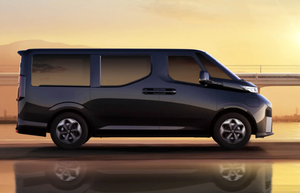 Geely 2025 Nouveau <span class=keywords><strong>Fourgon</strong></span> Super Électrique à Longue Portée – Nouveau Véhicule Électrique de Fret et de Passagers - Product Image 4