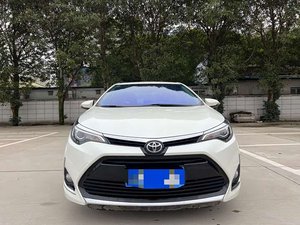 Gran Oferta, <span class=keywords><strong>el</strong></span> Auto Chino Más <span class=keywords><strong>Barato</strong></span>, <span class=keywords><strong>Toyota</strong></span> Ralink 2017 1.2T Gasolina, con Garantía de Un Año - Product Image 2