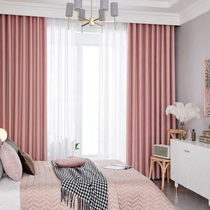 Tissu de rideau occultant de couleur unie au design luxueux pour salon - Product Image 6