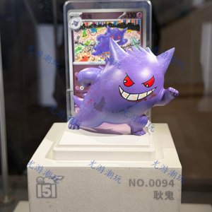 Figurina Giapponese Autorizzata Dream Pointing in Stock, Collezione <span class=keywords><strong>Po</strong></span> Km, Gioco di Carte Collezionabili PTCG, Set di Carte in Scala 1/12 - Product Image 6