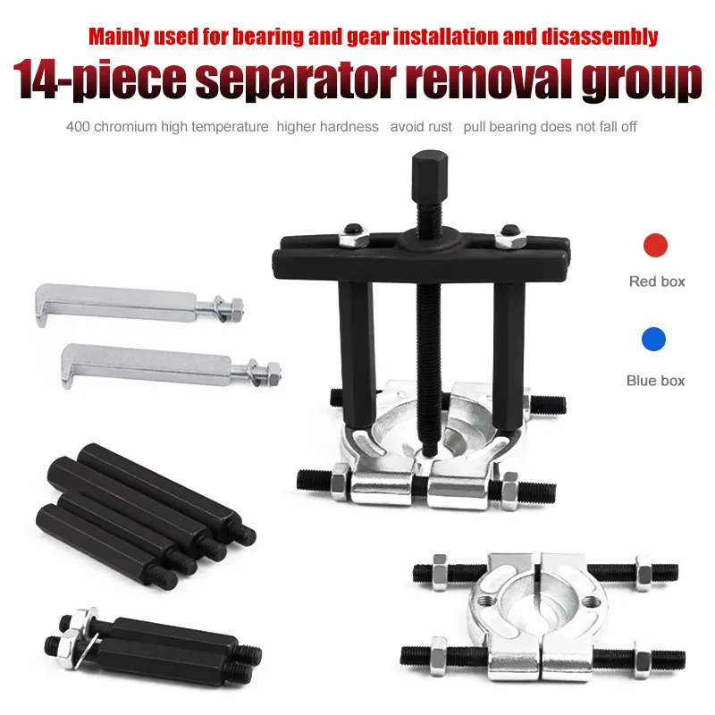 Separador de rodamientos, Juego de extractor de engranajes, eje de rueda, extractor de coche, herramienta de extracción, Kit Universal, 14 Uds.