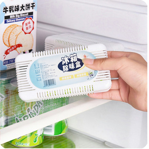 Desodorizante para refrigeradores domésticos, bolsas de carbón activado, cajas desodorizantes, ambientador para congeladores al por mayor. - Product Image 3