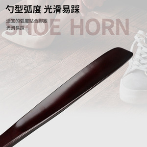 Cuchara para zapatos de madera maciza con mango largo de 74 cm para uso doméstico, ancianos y mujeres embarazadas - Product Image 5