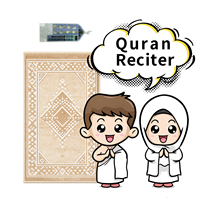 Soldes Exceptionnelles SHANTOU SAJADAH K20 Tapis de Prière Électronique Intelligent Éducatif Cadeau Musulman Coran Audio Apprenez le Coran en 7 Langues