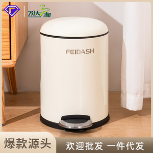 Feidash - Cubo de Basura de Acero Inoxidable con Pedal, 12 L, para Cocina, Sala de Estar, Dormitorio - Product Image 4