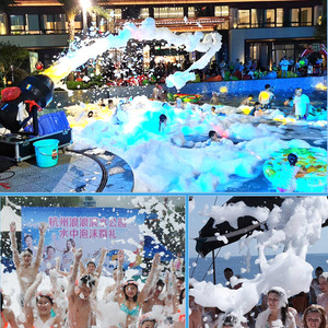 CH-2000 xoay máy bay phản lực bọt pháo bọt máy bên máy bay phản lực phun thiết bị thương mại cho thuê bọt pháo - Product Image 5