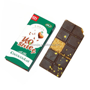 하이 퀄리티 두바이 초콜릿 피스타치오 잼 최우수 판매자 공장 직접 도매 OEM ODM 전문 제조 - Product Image 1