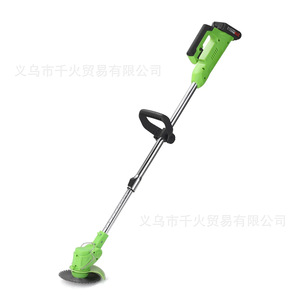 Cortacésped automático inalámbrico de 24 V con cuchilla de acero, desbrozadora, mango telescópico, autopropulsado, motor de 4 tiempos, a batería, para bricolaje en jardinería - Product Image 4