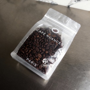 Transparent Matte Moisture Proof Food Grade Coffee Bag Degassing Valve Custom Logo Eight Side Seal BOPP/VMPET/PE Pet Food - Product Image 2
