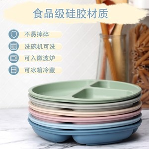 Assiette d'alimentation en silicone pour enfants, qualité alimentaire, sans BPA, avec ventouse, pour les repas des enfants de 0 à 12 mois - Product Image 1