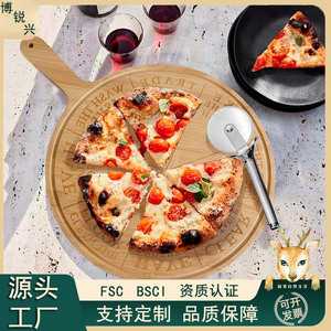 Plateau rond en bambou pour pizza, plateau en bois avec poignée pour servir pizza, steak, pain, planche de cuisine multifonctionnelle - Product Image 3