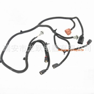 Arnés de cableado auxiliar para radar de reversa 10363788 para Chevrolet Silverado Sierra, 12V, aislamiento de PVC - Product Image 2