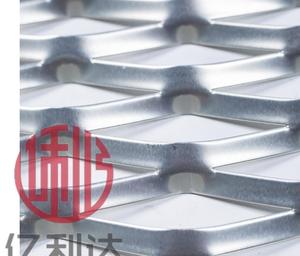 Giảm giá an ninh mở rộng lưới kim loại thiết kế cửa sổ nướng - Product Image 5