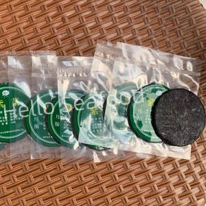 Nutrient-Rich Compress Nori Cakes, Sourced from Our Own Pristine Sea Farms - Product Image 3