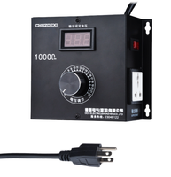 Régulateur de tension automatique SVC 10000W, régulateur de vitesse de ventilateur monophasé, régulation de la vitesse du moteur, contrôle de la température
