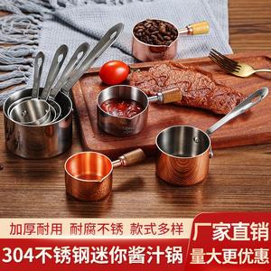 Stainless Steel Mini Sauce <b>Pan</b> 304 With <b>Handle</b> Portable Durable Less Than 1L For Cooking - Product Image 3