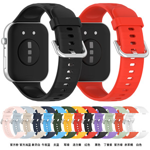 Bracelet de montre intelligente à libération rapide Trendybay 18 mm 20 mm 22 mm 24 mm, bracelet universel pour Samsung Galaxy Fit3 Smart Watch - Product Image 2