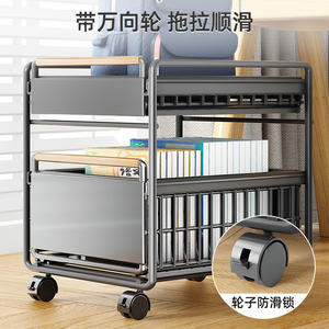 Chariot de rangement portable pour sac à dos, meuble de bureau rectangulaire à roulettes avec roulettes verrouillables pour chambre, salon, bureau - Product Image 1