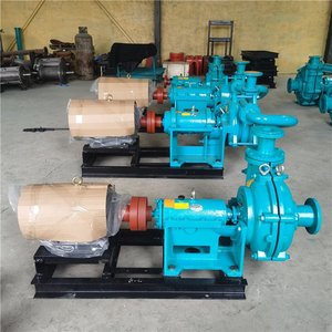 Bomba de lodos y arena para minas de carbón de 20hp con potencia de 15kw para el manejo de aguas residuales - Product Image 6