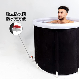 <b>Inflatable</b> Bathtub PVC Round Foldable Adult <b>Bathing</b> Tub Home Use Black And Royal Blue - Product Image 2