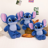 Nouvelle Peluche QY Stitch - Poupée géante Lilo & Stitch en pose d'action, Décoration mignonne pour chambre à coucher, Cadeau