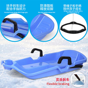 Snow Sled 76.2cm X 35.6cm Durable EVA Outdoor <b>Skiing</b> Equipment For Kids And Adults - Product Image 2