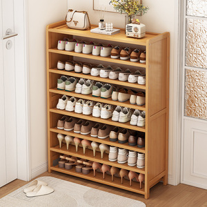 Simple bamboo <b>shoe</b> <b>rack</b>, dustproof home <b>shoe</b> cabinet, storage cabinet, multi-layer vertical clearance <b>wall</b> shelf - Product Image 1