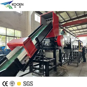 Sterling Plastic Crusher/PET Bottle Shredder Machine/blade for aluminum can crusher