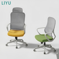 Chaise de bureau ergonomique en maille avec support lombaire réglable, pivotante, pour la maison ou le bureau d'entreprise
