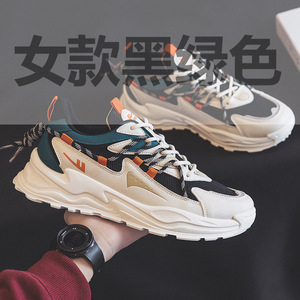 The factory is selling a new line of fashionable men's and women's low-<b>top</b> thick-soled casual shoes and sports shoes. - Product Image 6