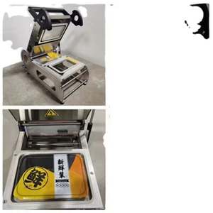 กล่องพลาสติกสำหรับบรรจุอาหารร้านอาหาร กล่องอาหารแบบนำกลับบ้าน กล่องอาหารกลางวัน กล่องอาหารพร้อมรับประทาน เครื่องซีลถาดอาหารแบบใช้มือสำหรับอาหารจานด่วน - Product Image 3