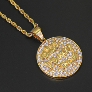 Collar Islámico Musulmán para Hombre con Colgante de Alá, Aqeeq Árabe, Shahada, Cristal Brillante, Muhammad, <span class=keywords><strong>Dios</strong></span>, Corán, Estilo Medio Oriente - Product Image 4