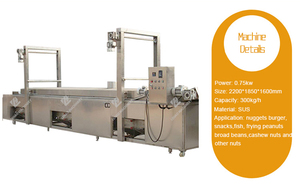 Machine à friture en continu à décharge automatique, ml, de qualité alimentaire, pour la friture des haricots d'arachide, revêtement - Product Image 2