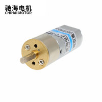 Moteur micro haute vitesse DC 3V 6V 12V 24V 2000 tr/min 050 CHR-GM16-050SH avec boîte de vitesses 16mm pour robot Arduino