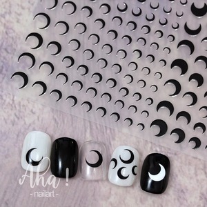Populaire ruban étoiles ongles Art papillon autocollants 3d Laser blanc croix Starlight <span class=keywords><strong>lune</strong></span> ongles décalcomanies décorations - Product Image 6