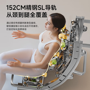 Fauteuil de massage électrique multifonctionnel intelligent à commande vocale pour le corps entier, capsule spatiale de luxe pour la maison - Product Image 2